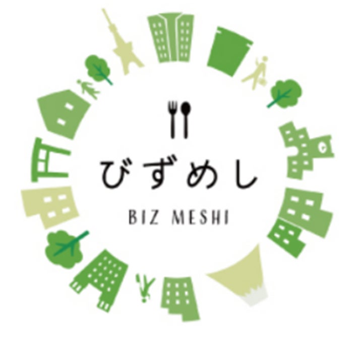 OUI Inc.がKPMG Global Tech Innovator Competition in Japan 2022 でプレゼン優秀賞受賞