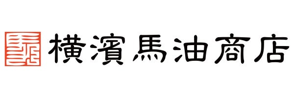 2022年9月3日（土）、横浜ベイクォーターに馬肉専門メーカーが手がける馬油スキンケア専門店「 横濱馬油商店 」が期間限定でオープン！