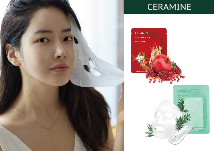 TTU株式会社　韓国発！植物由来のクリーンビューティブランド『CERAMINE マスクパック』との業務提携および、日本での正式販売を開始。