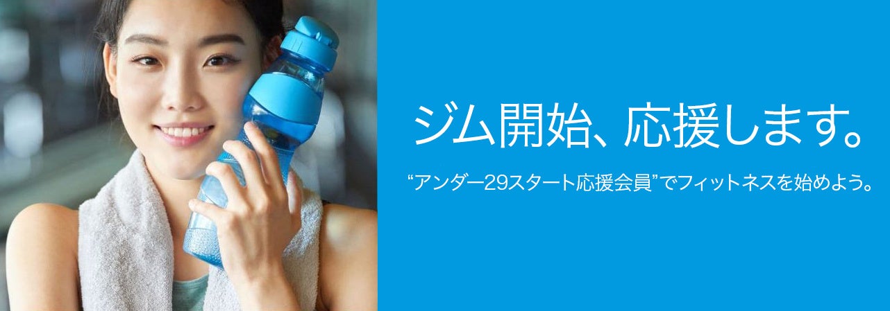 史上最強のMade In JAPAN堀口恭司選手が、「CRONOS」の新公式アンバサダーに就任！