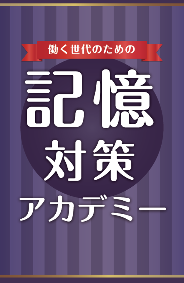 「ツムラのおいしい和漢ぷらす たかめるのど飴」新発売