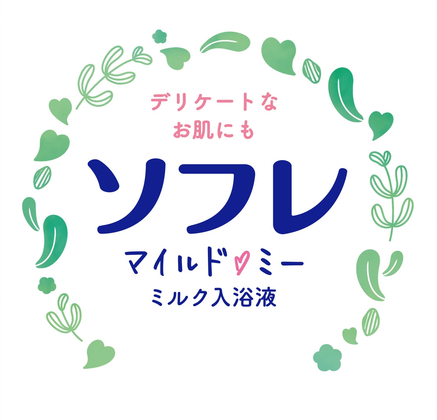 自己処理から卒業してツルスベ美肌を手に入れよう！高校生からの脱毛はメリットたくさん！