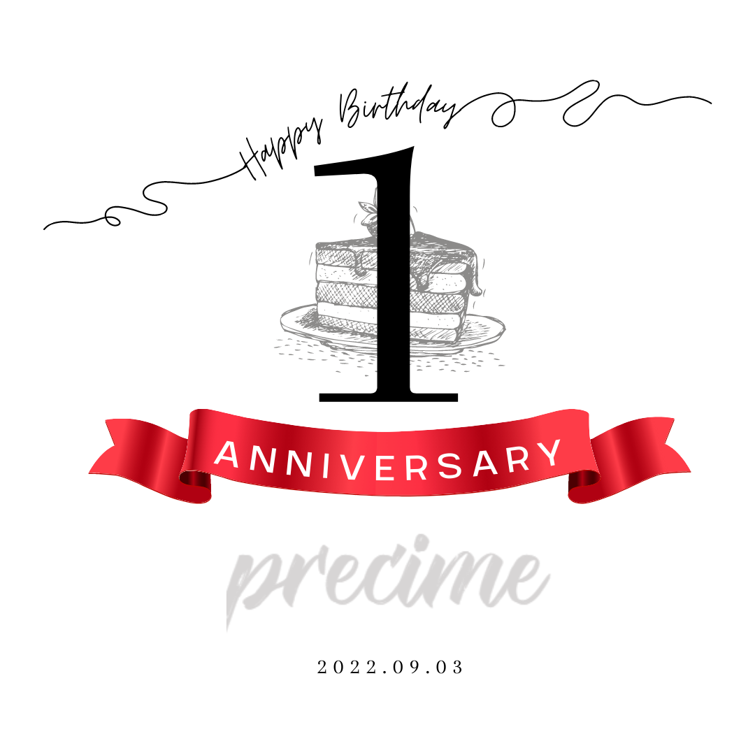 敏感肌専用グローバルコスメブランド「PRECIME」　
ブランドリリースから2022年9月3日にて1周年