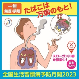 ホットペッパー口コミ1位の実績を持つ表参道の眉毛サロン【organic life & eye style RiboN】が眉毛スタイリングの新メニューを開始