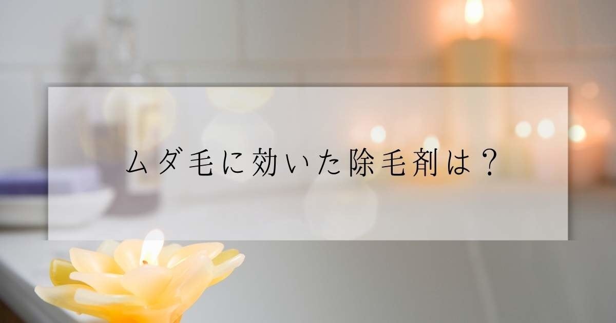 【子供の急な発熱】解熱剤に代わる、手のひら(AVA血管)15℃冷却という新しい選択。電話で使い方の説明9/6開始！