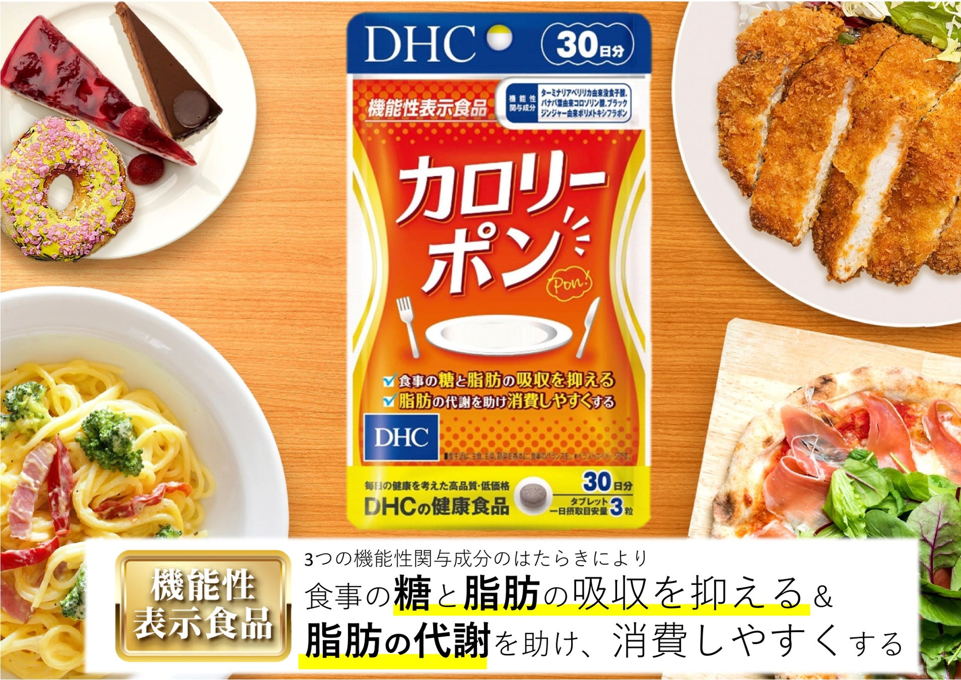 全商品に発酵を取り入れた「健康を邪魔しないラーメン」を提供する「発酵ラーメン izuru」が2022年9月7日（水）横浜にオープン！