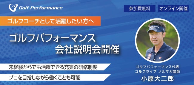 忙しい人でも続けられる「はじめてのお家ヨガ」