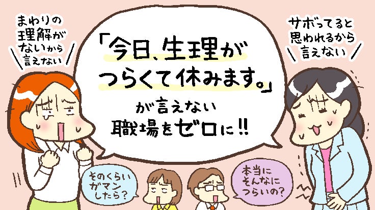 「変わる、感動体験」あらゆる健康問題をパーソナルトレーニングと栄養指導で解決することを目的としたパーソナルジムDr.plusFit（ドクタープラスフィット）が10/10スタート（医療法人提携）【高槻】