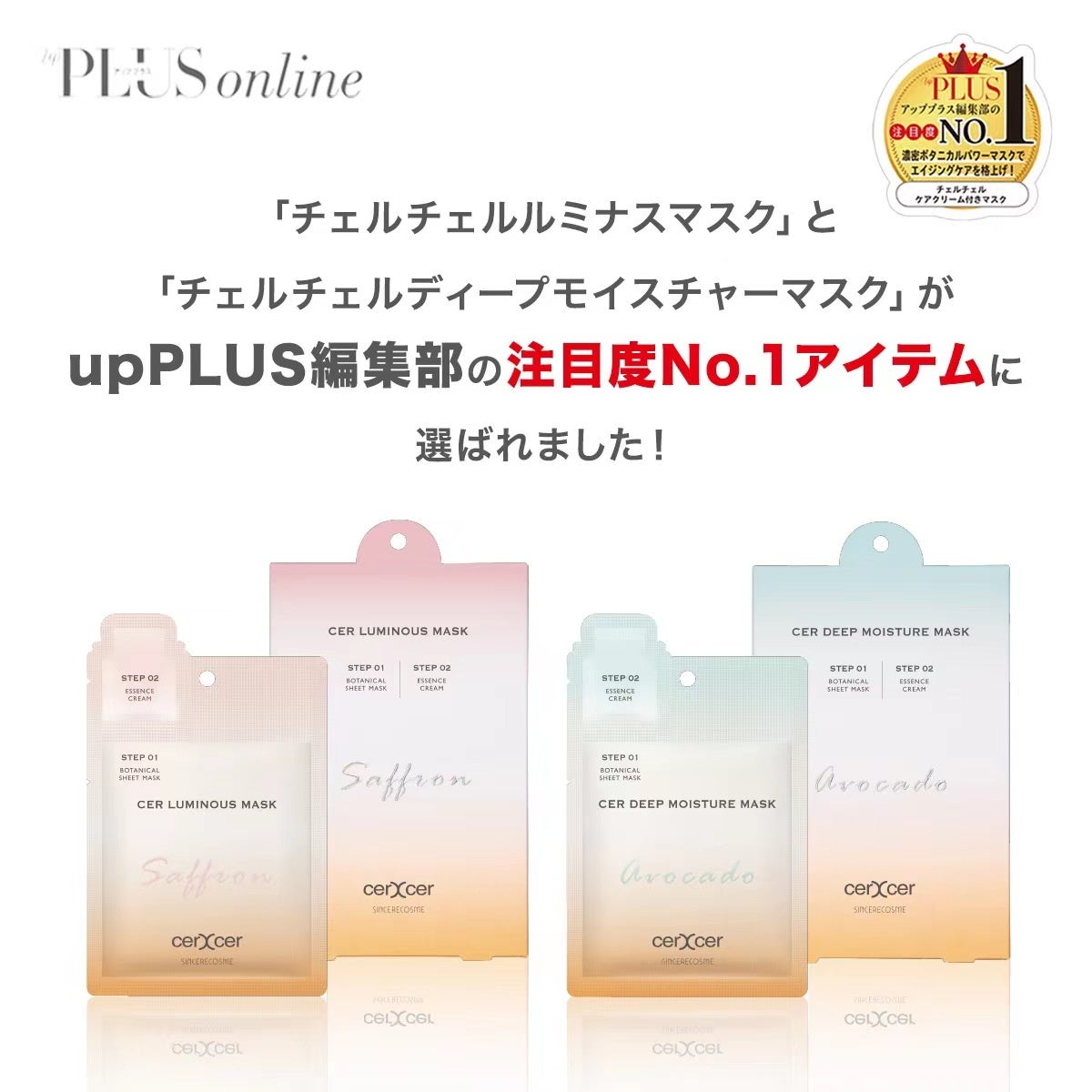 【アステュート・アナリティカ プレスリリース】2022では、眼鏡レンズ市場の概要を理解するために調査を実施しました。