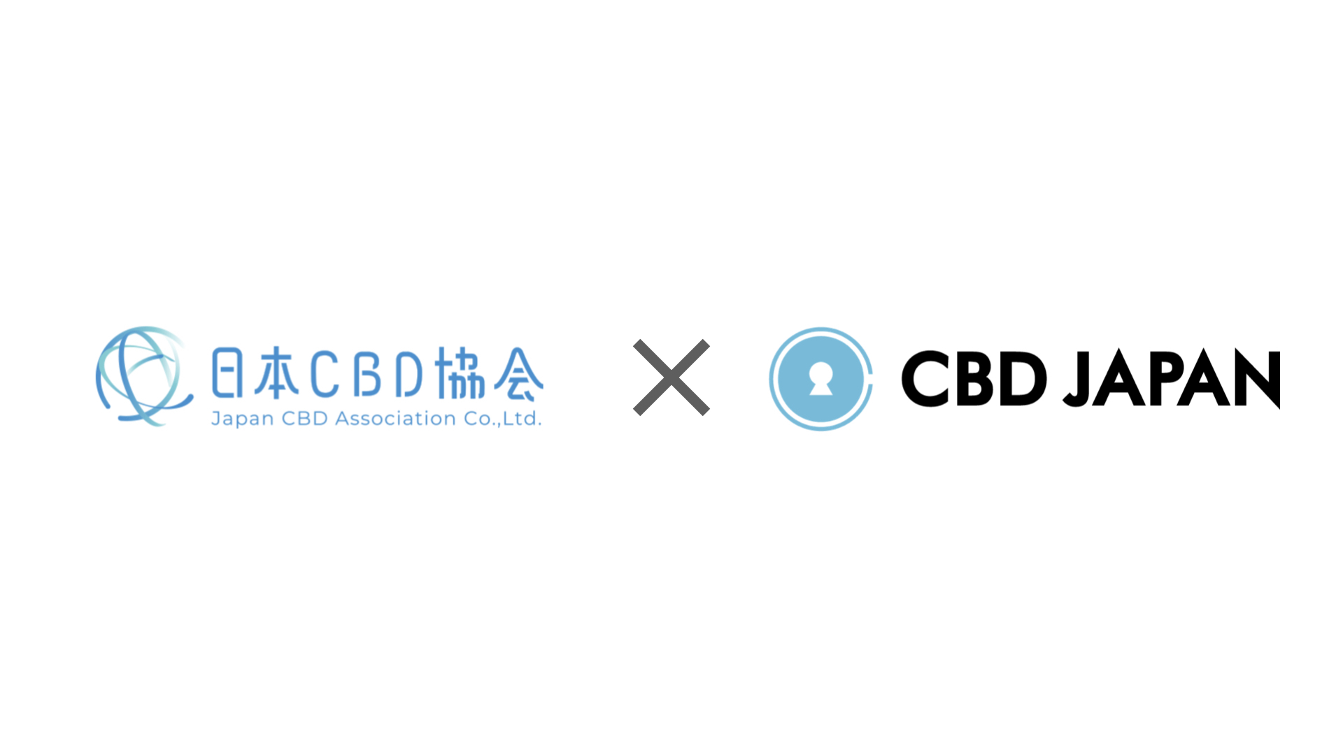 「CBDの開発から販売まで一気通貫で取り組み可能」
CBD JAPANと日本CBD協会が業務連携