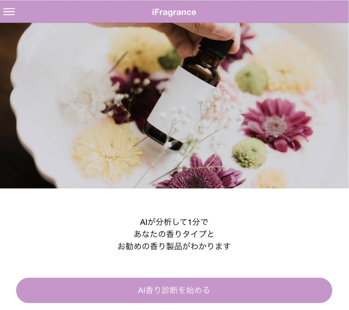 9月30日は「くるみの日」！人気のくるみのお菓子が15名に当たる
「私の好きなくるみ インスタグラムフォトコンテスト」を開催中