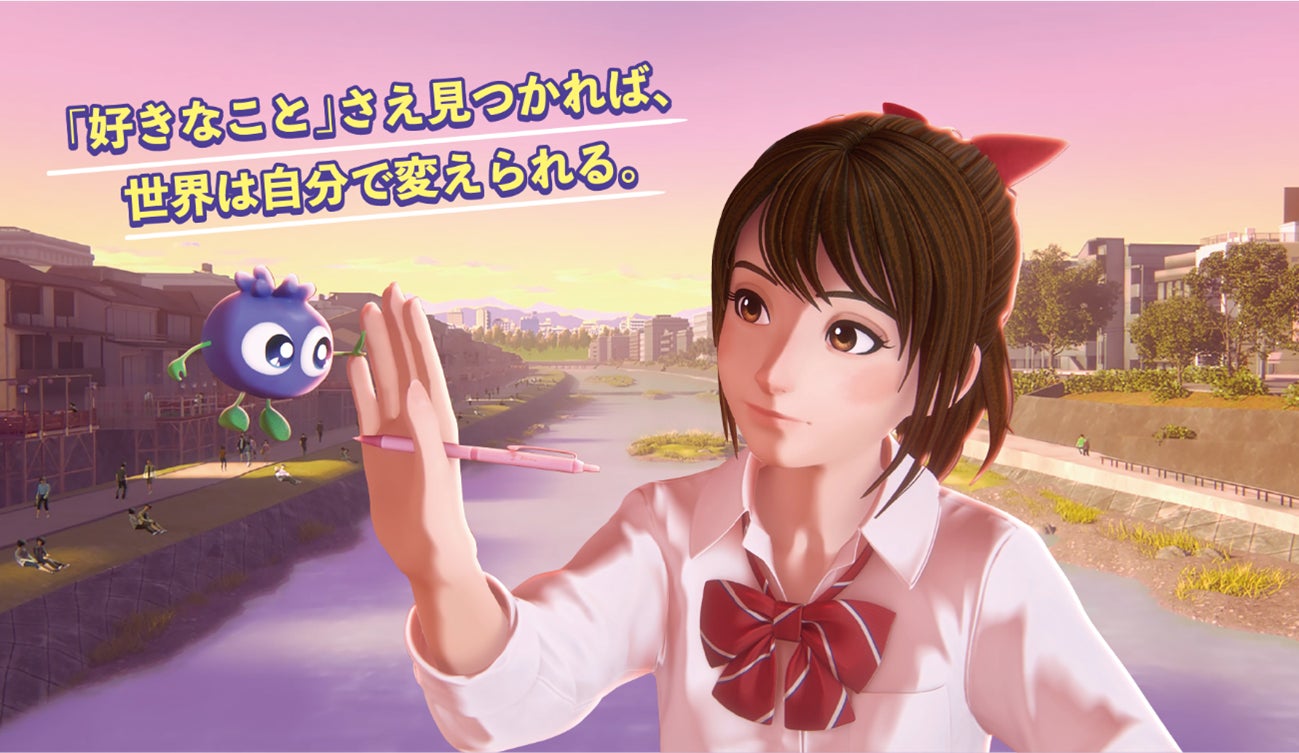 VTuber『にじさんじ』の周央サンゴさんと西園チグサさんが、京都を舞台とするアニメ『女子高生と魔法のノート』の応援大使に！！