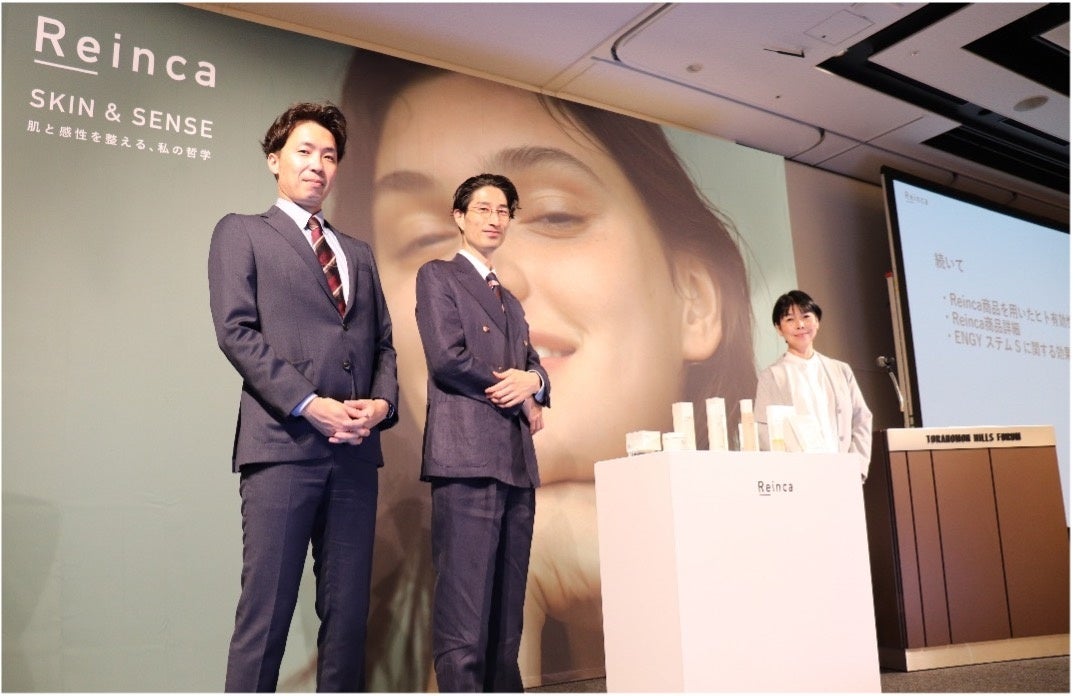医療用ホローマイクロニードル技術から誕生　新エイジレススキンケアブランド「Seleia」　「第3回国際化粧品展大阪 -COSME OSAKA 2022-」に出展