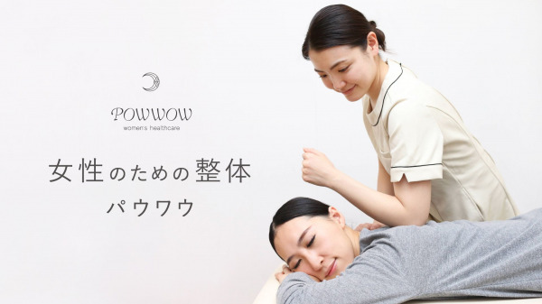 【スポーツの日】アクティブシニアへプロテイン無料配布、地元高校生がプロテインに関する意識調査を実施