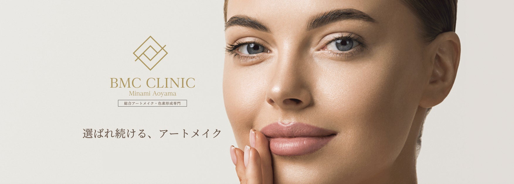 発売から大盛況！発毛実績98.7％を誇るスーパースカルプ発毛センター監修のヘアケアアイテム「GROUS」が再出荷開始へ