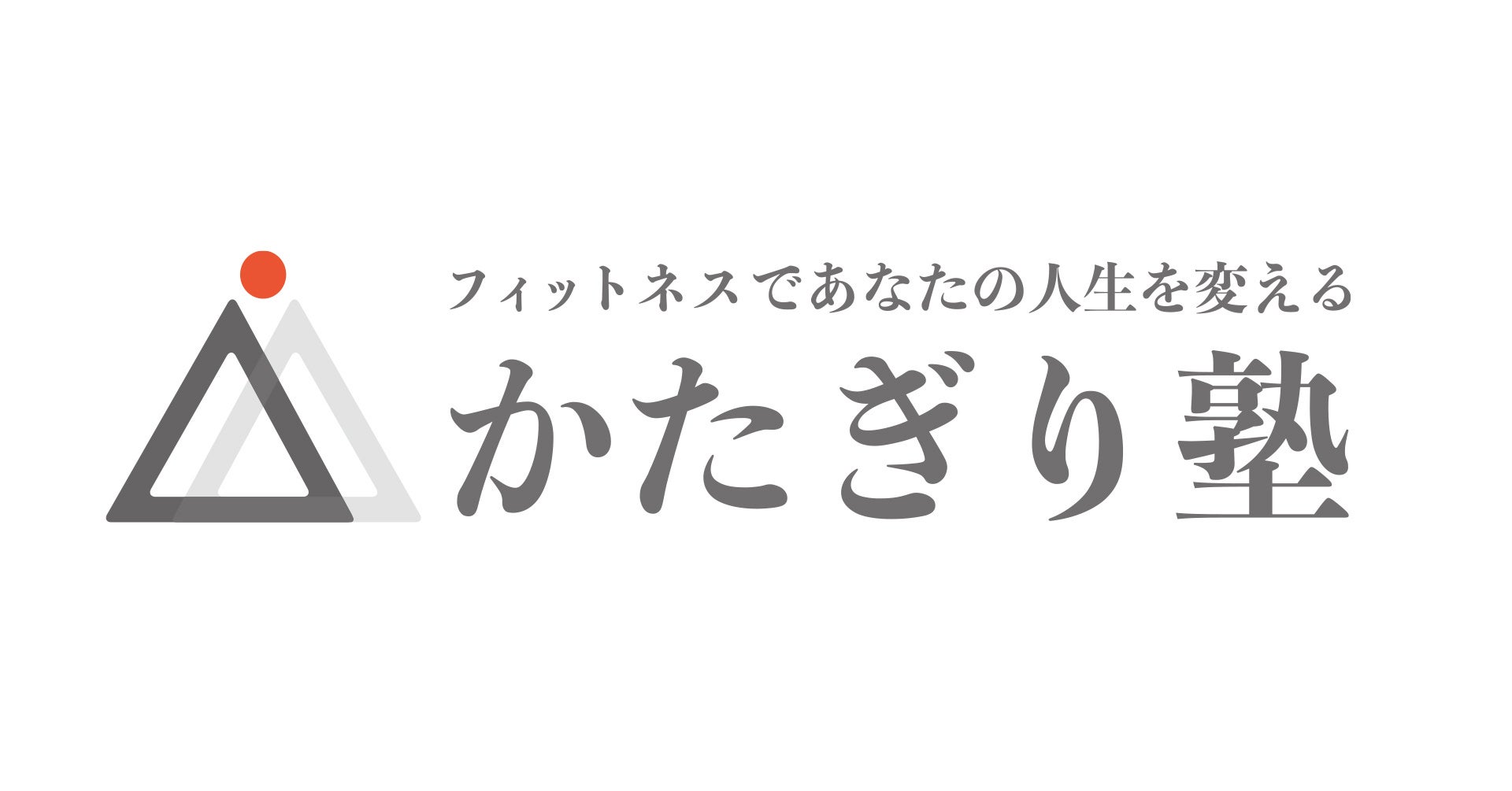 男を磨くセミパーソナルトレーニングジム・MENZ GYM（メンズジム）、渋谷にオープン！