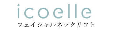 【10月5日発売】SINN PURETE渾身のベースメイクシリーズ発売記念イベントを伊勢丹新宿店ビューティーアポセカリーにて開催。期間中限定のキャンペーンや、購入特典もご用意してお待ちしております。