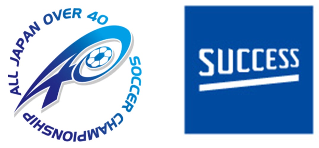 花王サクセスが全国シニアサッカー“裏”選手権に協賛。