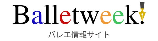 ７日間で１０００着を完売！話題のＡａｒｄｅが日本最大級美容の祭典で新作をお披露目～１０月２４日（月）-２６日（水）～