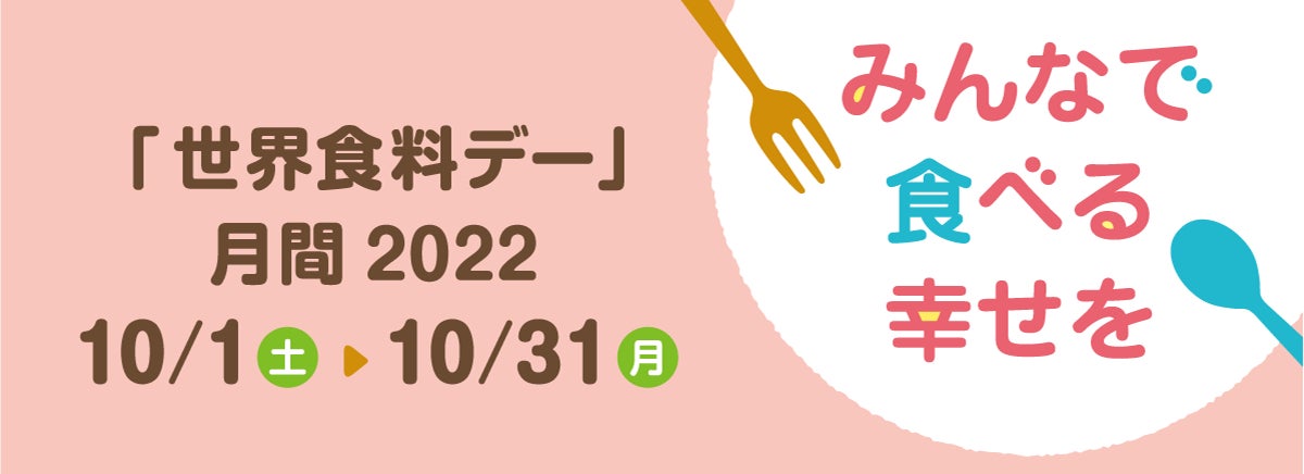 HMICカンファレンス 2022　開催のお知らせ