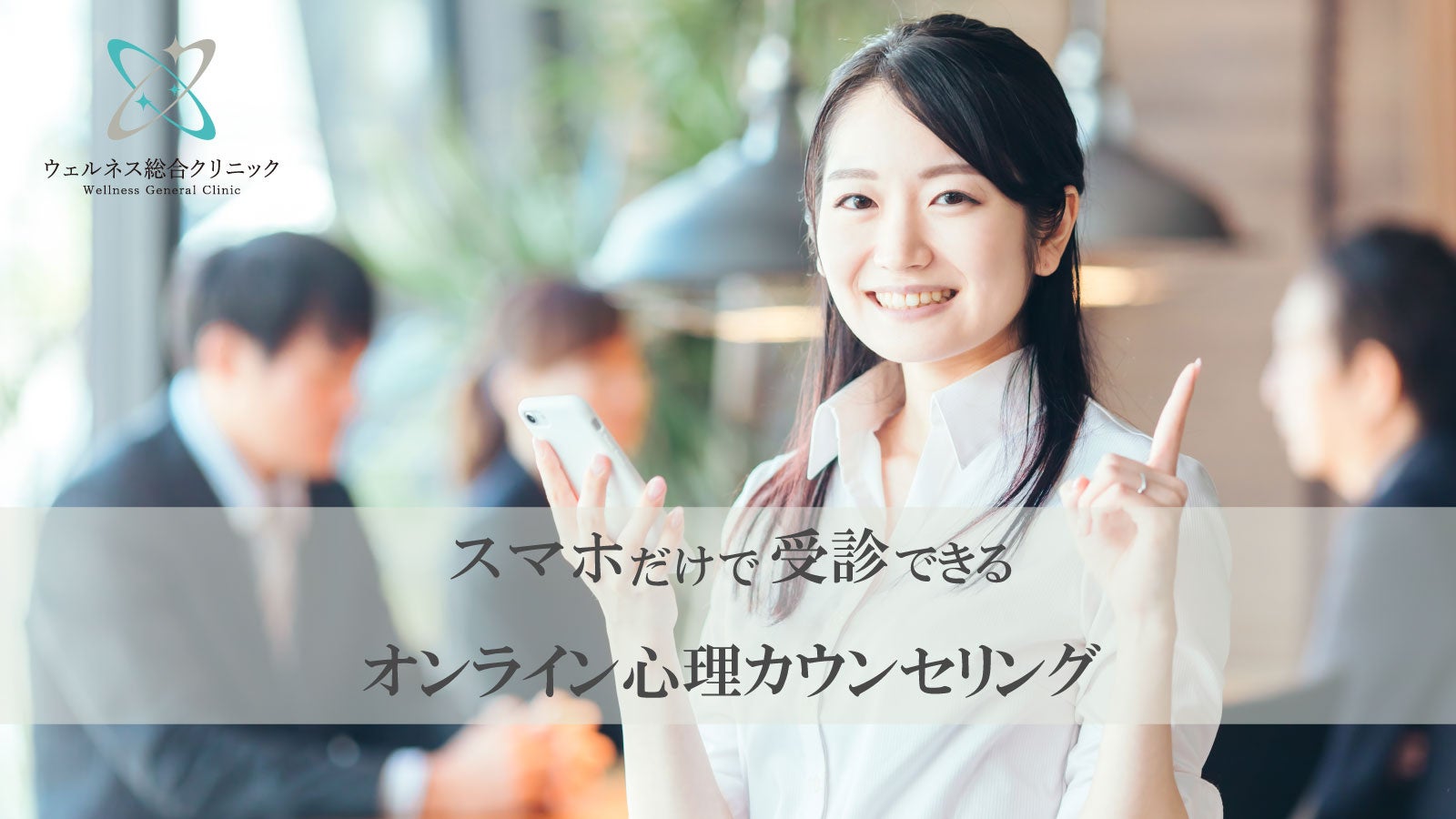 日本アルコン、10月10日「目の愛護デー」に花火を打ち上げ