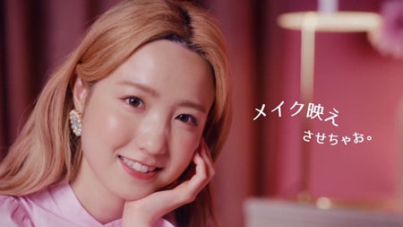 AKB48　本田仁美さん出演の『CHOOSY moist(チューシーモイスト)』プロモーション動画が「ABEMA」で放映中