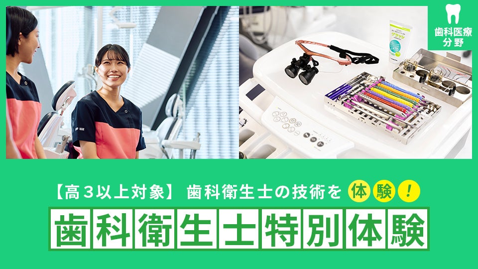 ［合計73万フォロワー］「美容メディアshabon」が「2022年上半期ベストコスメ賞」発表！