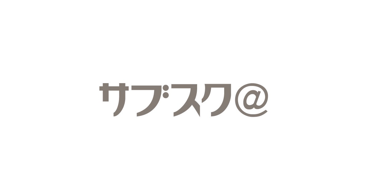 パーソナルジム『MIYAZAKI GYM』が中央区・人形町に13店舗目をオープン！