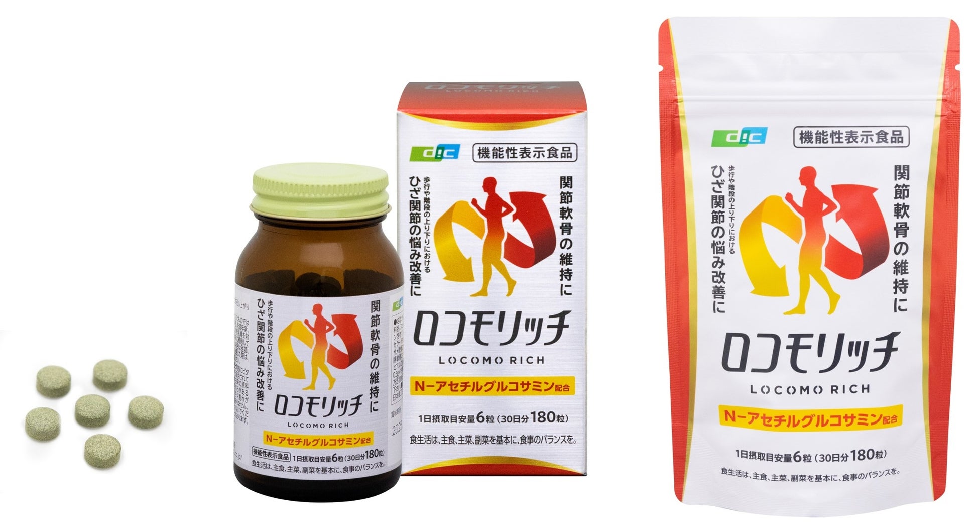 ＤＩＣ、健康補助食品 『ロコモリッチ』 を機能性表示食品としてリニューアル