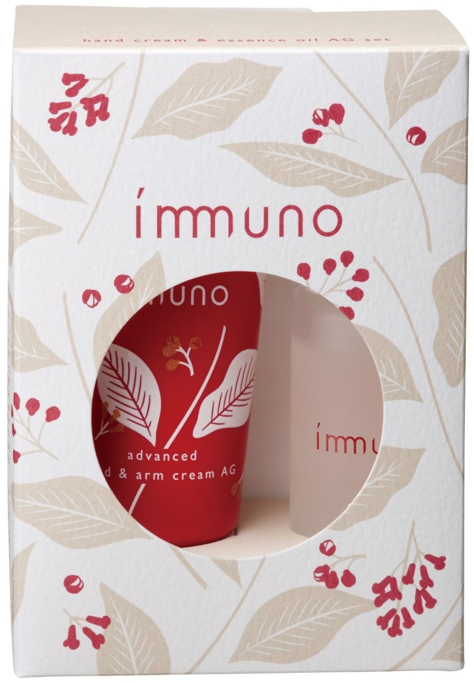 機能性オーガニックブランド「immuno(イミュノ)」から、ウィンターコフレ２種を数量限定*¹発売