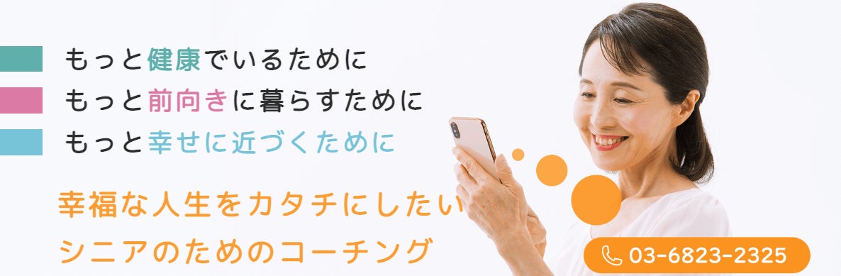 「失恋すると髪を切る」は、もはや都市伝説!? 　
髪型をがらりと変えた理由、「失恋」はたったの1.1％