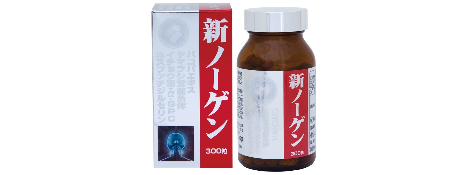 「新ノーゲン」がリニューアル　
全国取引薬局・薬店にて10月26日(水)に発売