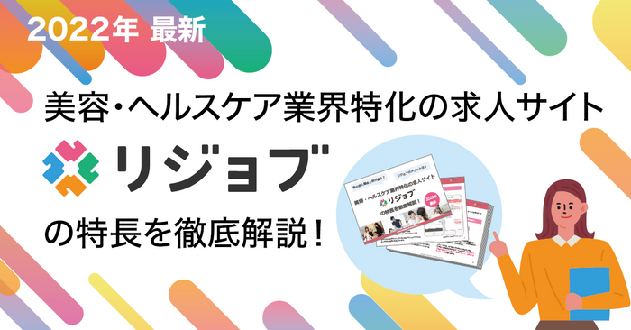 薬用ホワイトニングパウダー『MASHIRO』2周年記念！
“アーティスト”松田ゆう姫が手掛けるコラボBOX発売！