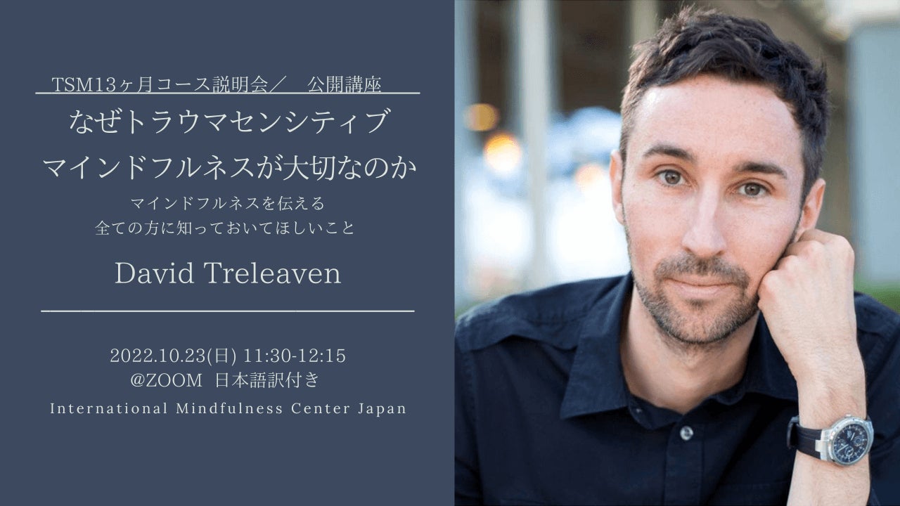 オーガニックスキンケアブランド・チャントアチャームから角質美容液「ピールケアオイル」が10月25日(火)より先行発売スタート。