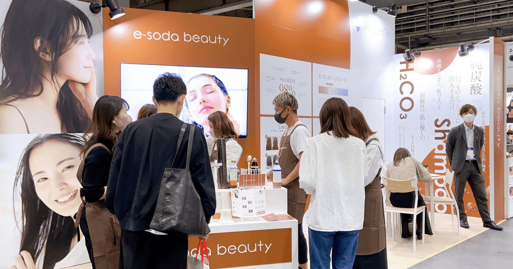 お好みのシャンプーや美容液を炭酸化できる「e-soda beauty」が国内最大規模のビューティーイベント「Beauty World Japan OSAKA」に初出展！