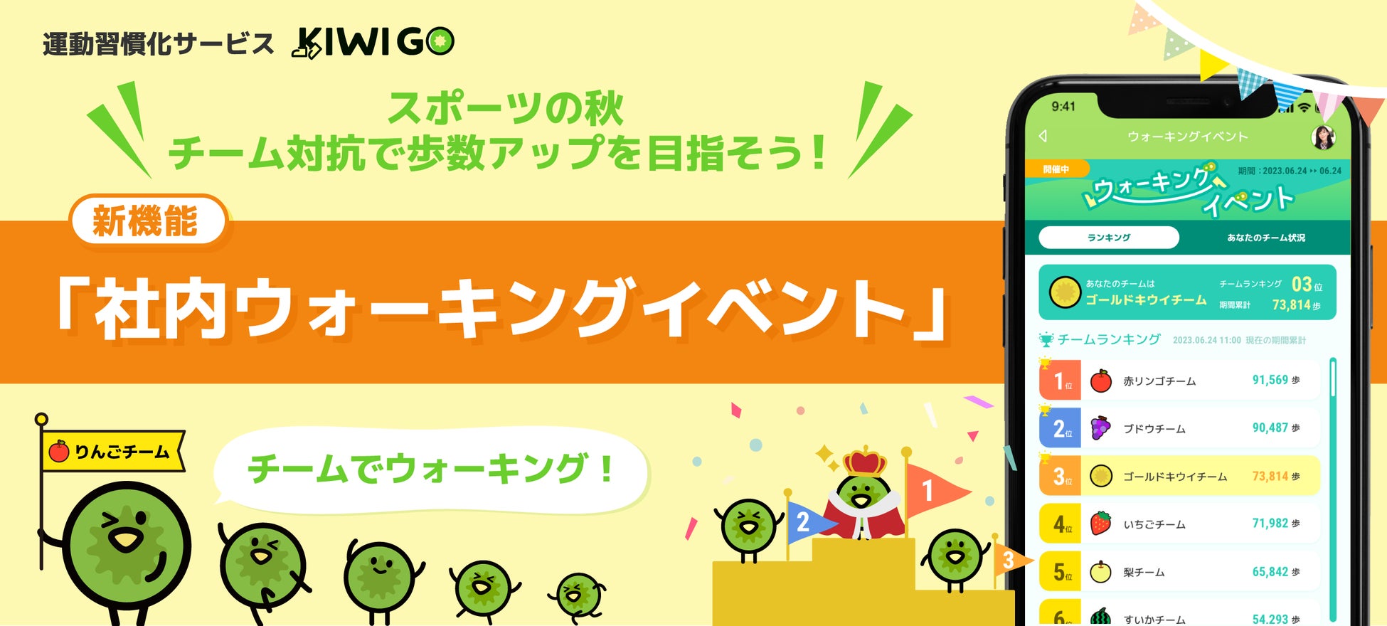 【10月25日】メイクアップブランド『エクセル』から、2つの血色カラー＆艶めきハイライトが織りなす絶妙グラデーションチーク限定色 発売