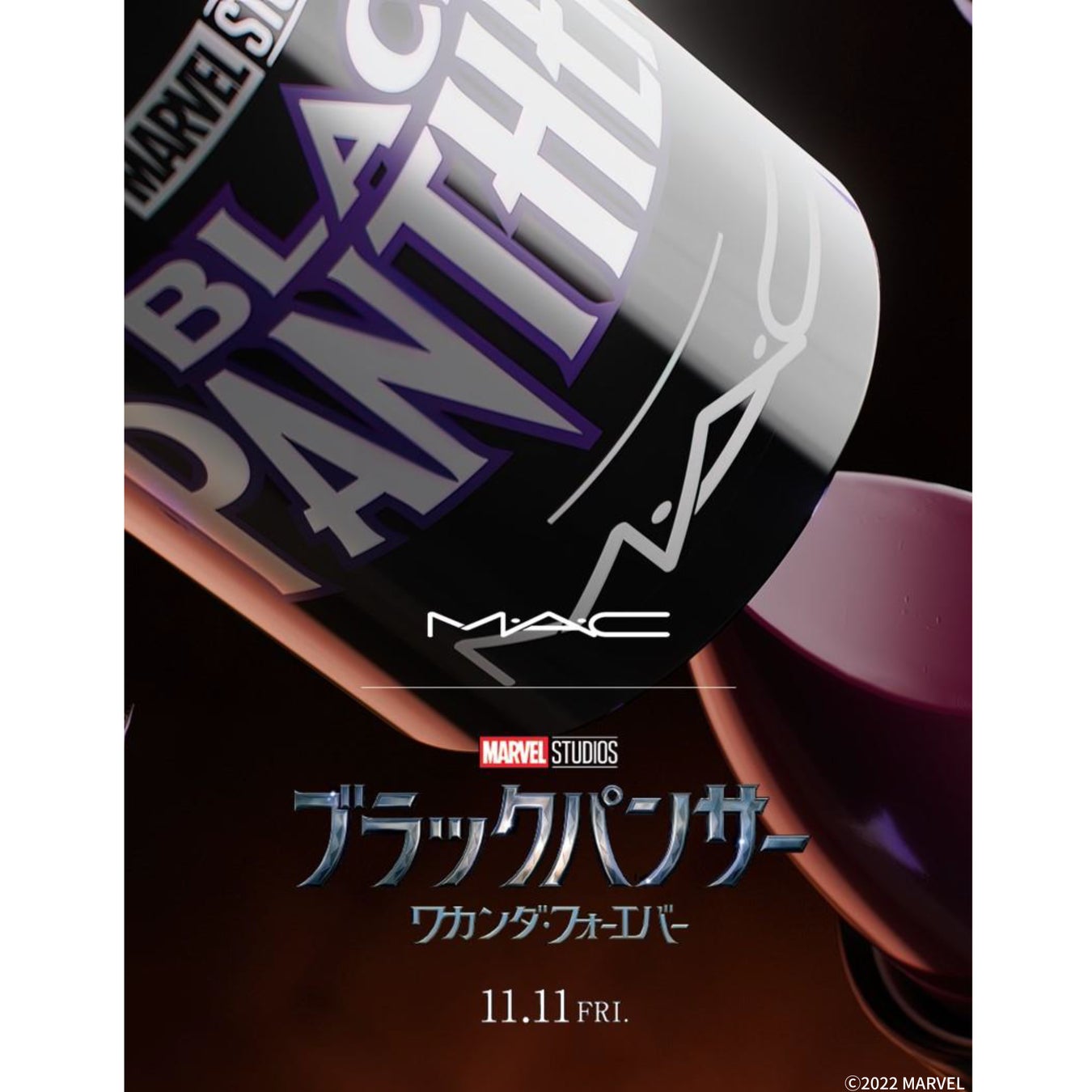 【企画のイロハ、教えます。】世田谷自然食品がインターンシップを開催。誰もが目にしたことのある「あの」広告・商品の企画を学生が体験。