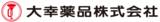 コロナ禍で風邪をひかなくなったと6割実感。
今年のコロナとインフル同時流行の対策は