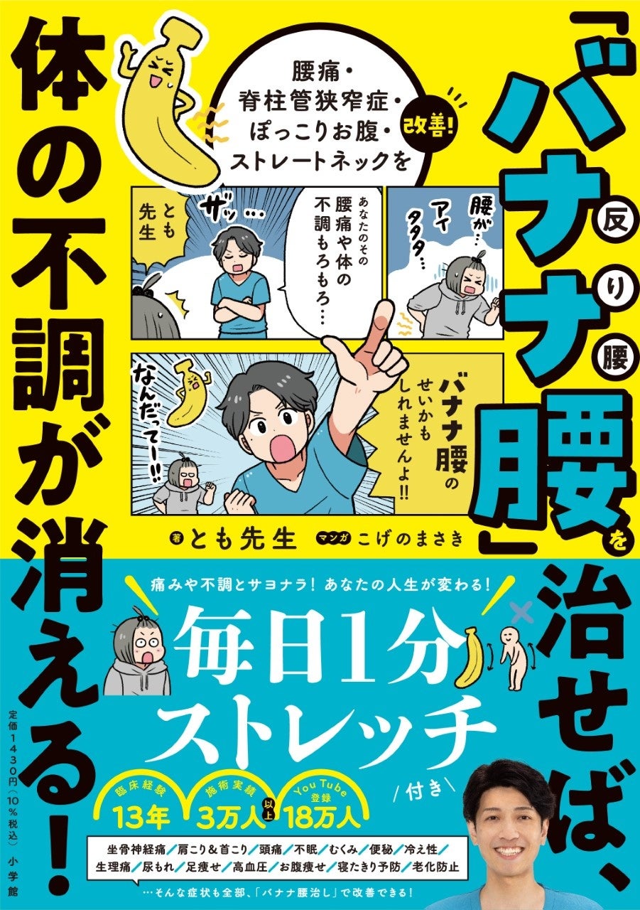 ハロウィンのあとは大人可愛い冬支度♪秋冬ファッションのアクセントに！期間限定「新作オータム&ウィンターネイル」が登場！2022年11月1日(火)～12月31日(土) 全16種