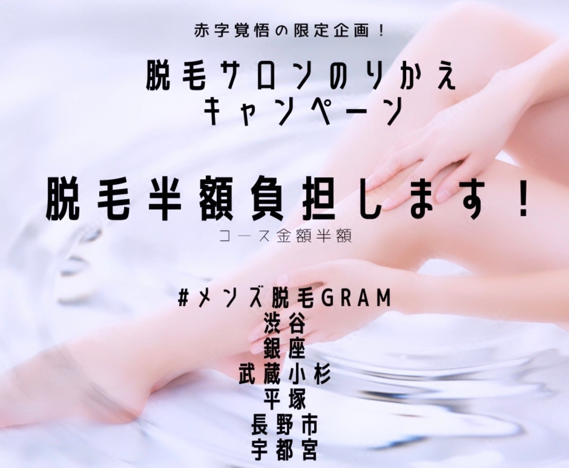 ​11月19日はいい育児の日　育児で困ったことがあったとき誰に相談することが多いのか？