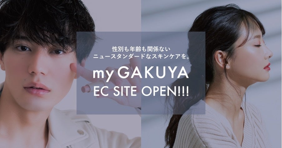 パーソナルジム『MIYAZAKI GYM』が渋谷区・代々木に14店舗目をオープン！