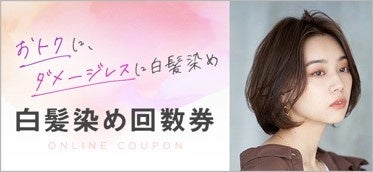 砂糖・人工甘味料不使用の「オリジナルプロテイン」
10月25日にクラウドファンディングを開始