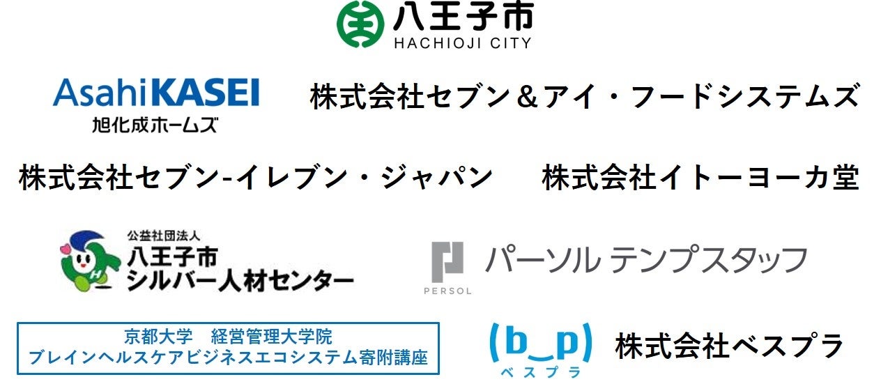 エイジングケアを意識する男性増加！シワ・シミ・クマ・たるみをケアするKHAKIのクリームが自社Amazonショップ内の販売個数1位に