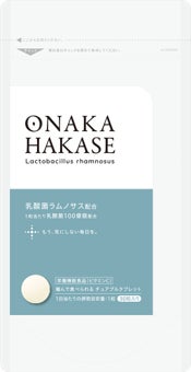 【調査レポート】ハーブ系の香りのシャンプーを選ぶときに大切なことは？ 1位は「好みの系統の香り」でした！