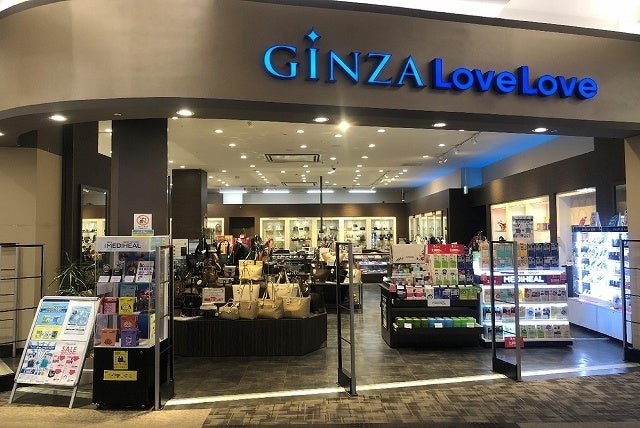 持続可能な社会への取り組みとして、HONEY ROA(ハニーロア)が2022年11月1日からショッピングバッグを有料化に。