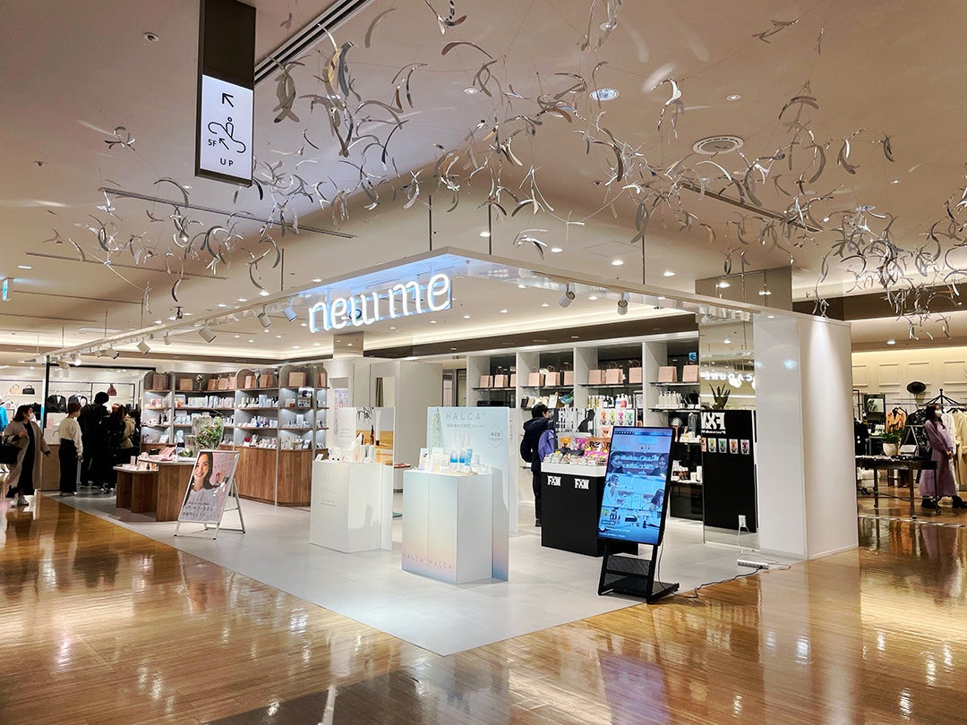 7日間限定！韓国ヘアマーケットシェアNo.1ブランド「ケラシス」がブランド初となる日本でのポップアップストアをオープン！