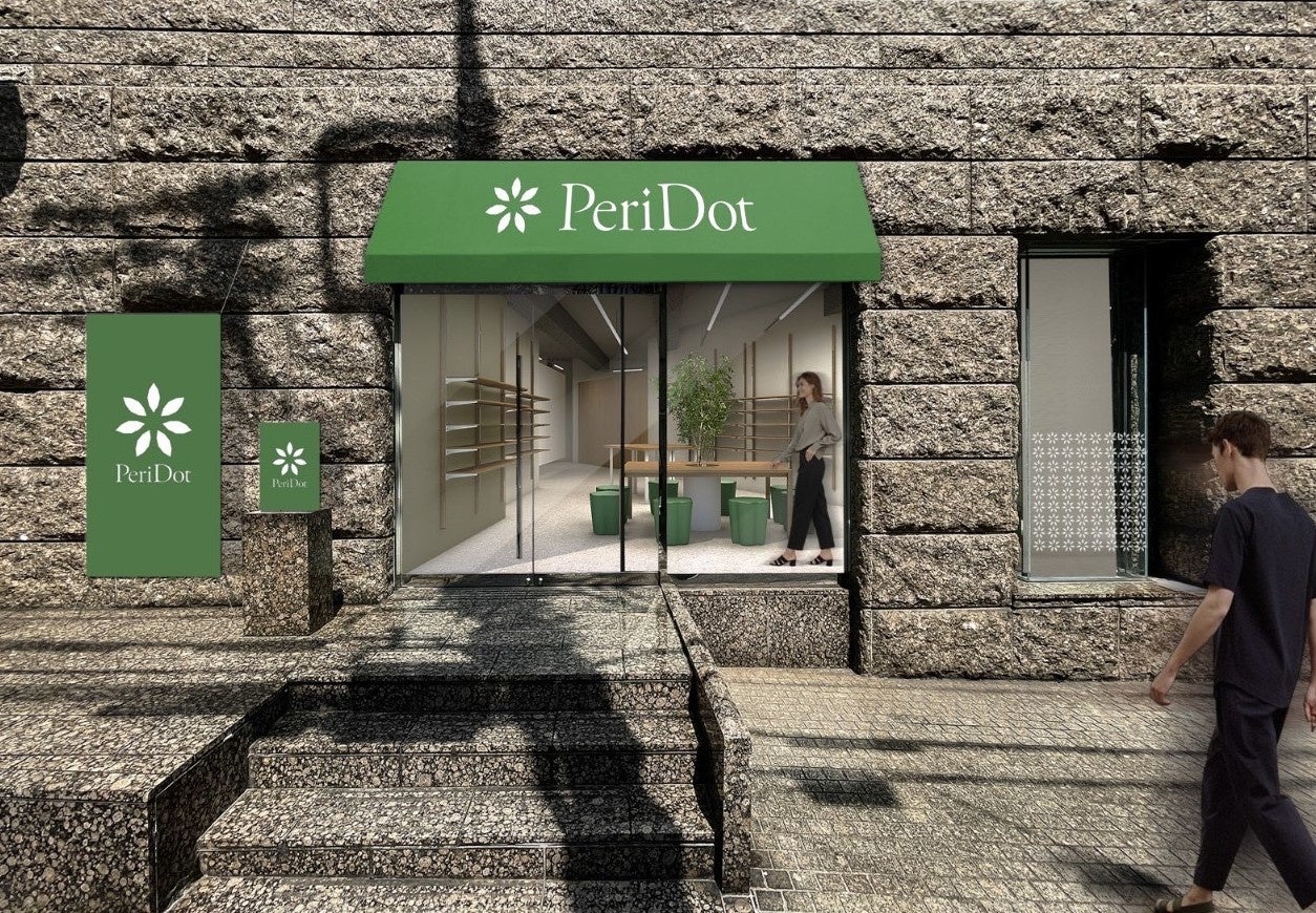 美容と健康をトータルにサポートする専門店「PeriDot meguro」が2022年11月23日オープン！