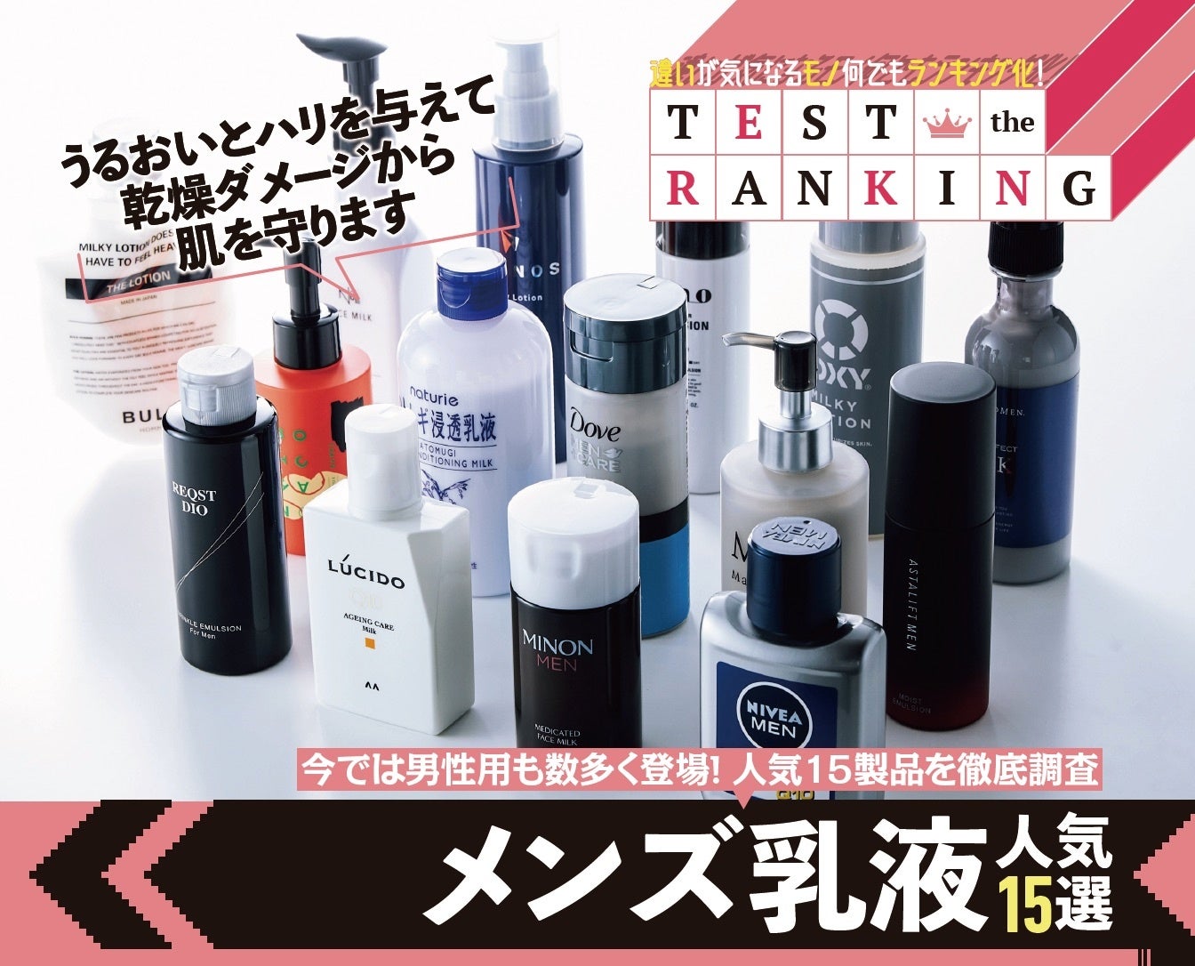 家庭用脱毛器使用者の8割以上が「効果を実感できた」という結果に！どの部位も4～7回目で効果を実感！