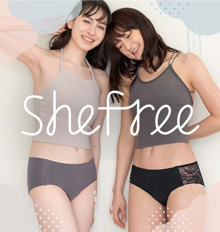 アツギからフェムテック新ブランド「Shefree／シーフリー」発売　サニタリー期も「いつでも自分らしく、自由な女性へ」