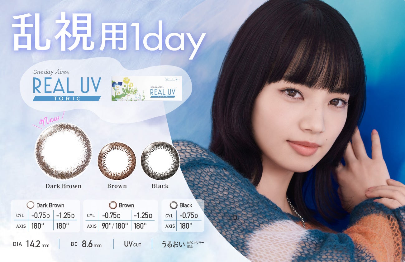 【予約販売：Elvi（エルヴィ）×竹宝堂 コラボ】190年続く匠の技、濃密泡で全身洗い＆メイク『熊野筆ボディ＆フェイスブラシ』インスタ映えするメイクブラシ！赤ちゃんにも優しく、柔らかい毛のボディブラシ